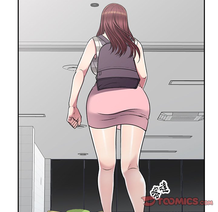 妹妹真善良 第20章 第27页