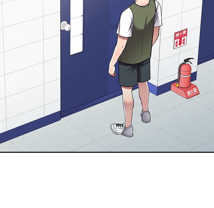 妹妹真善良 第20章 第76页