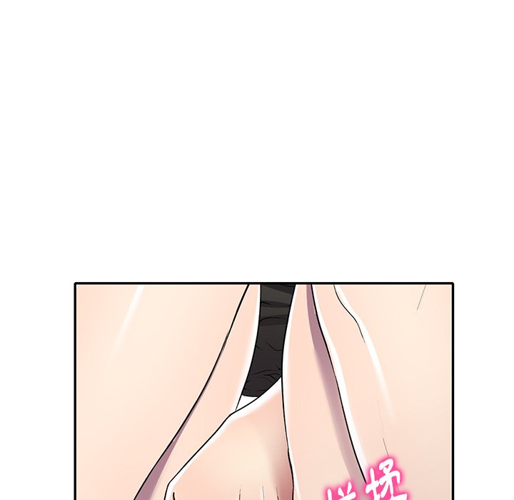 妹妹真善良 第20章 第104页