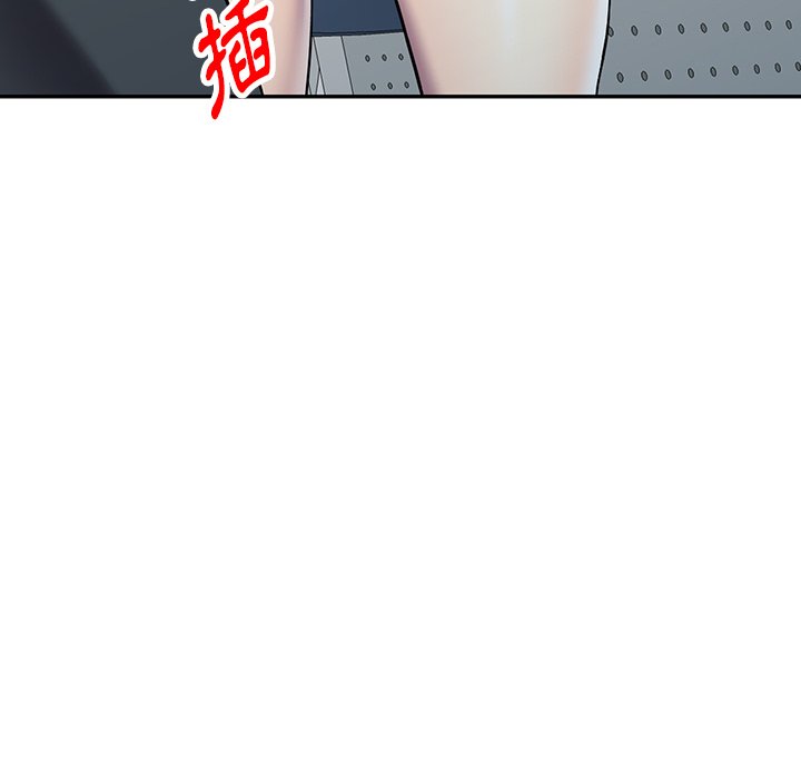 妹妹真善良 第21章 第116页
