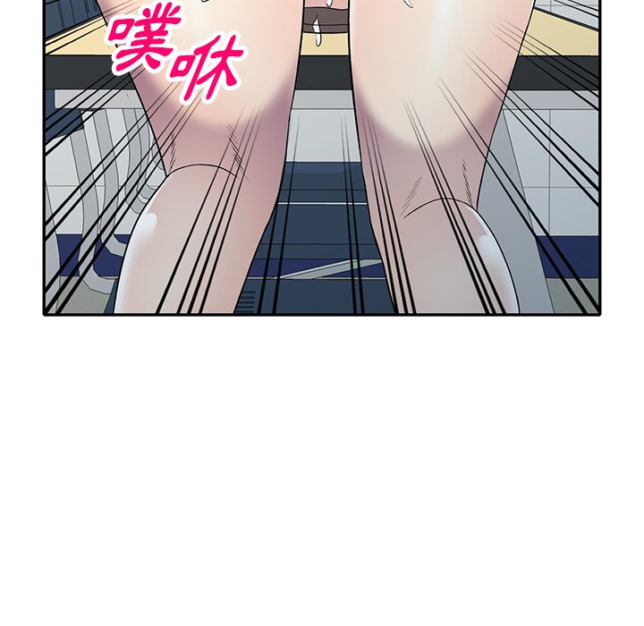 妹妹真善良 第21章 第118页