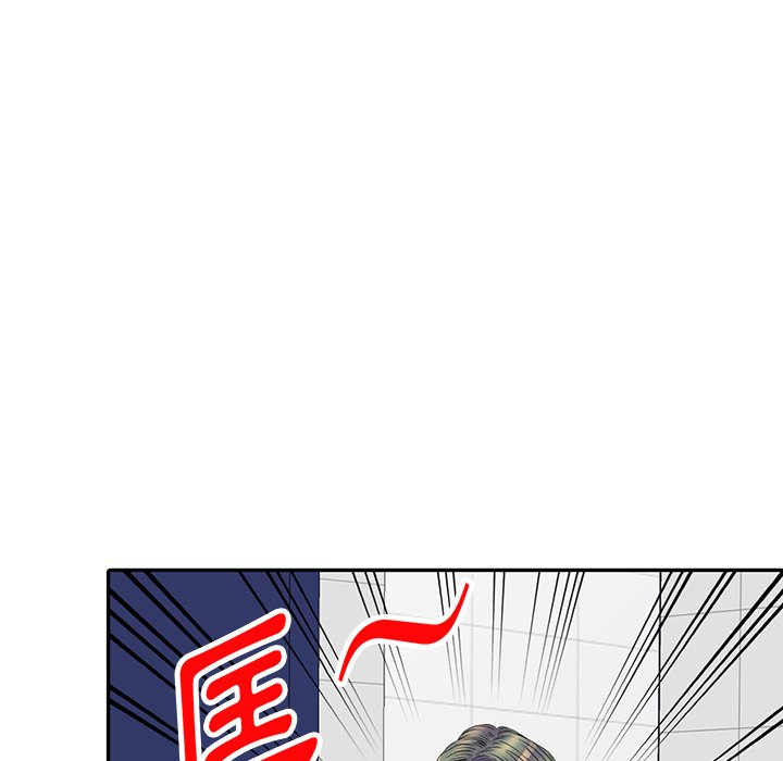 妹妹真善良 第22章 第38页
