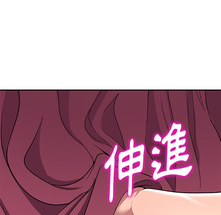 妹妹真善良 第22章 第82页
