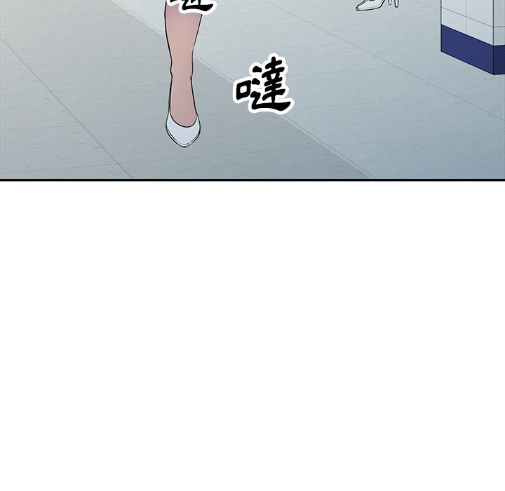 妹妹真善良 第22章 第140页
