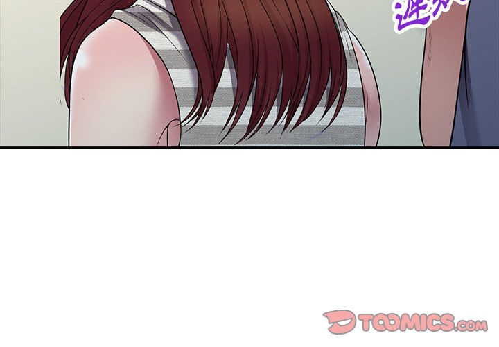 妹妹真善良 第23章 第3页