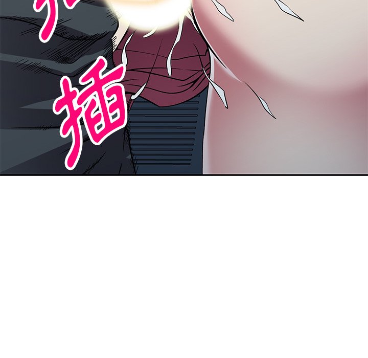 妹妹真善良 第23章 第62页