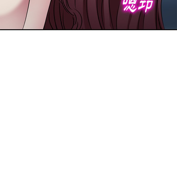 妹妹真善良 第23章 第39页