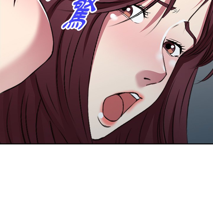 妹妹真善良 第23章 第27页