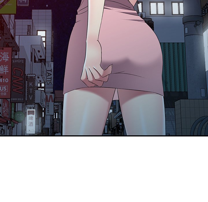 妹妹真善良 第23章 第136页