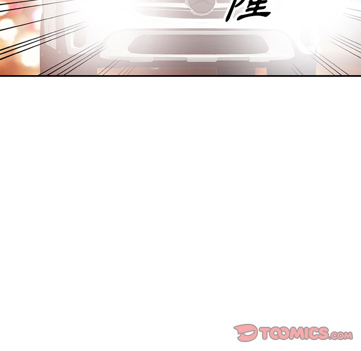 妹妹真善良 第23章 第98页