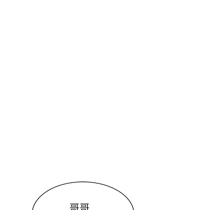 妹妹真善良 第24章 第38页