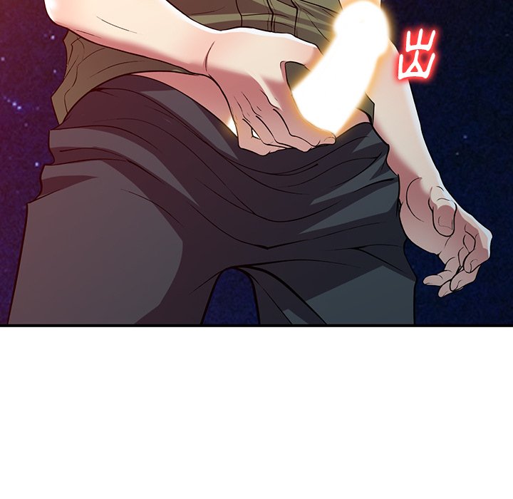 妹妹真善良 第24章 第114页