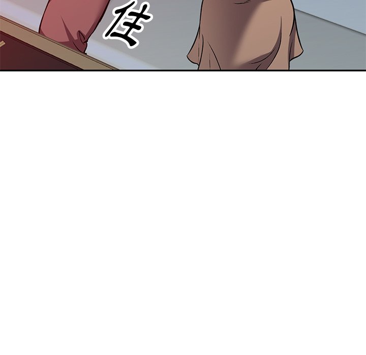 妹妹真善良 第25章 第129页
