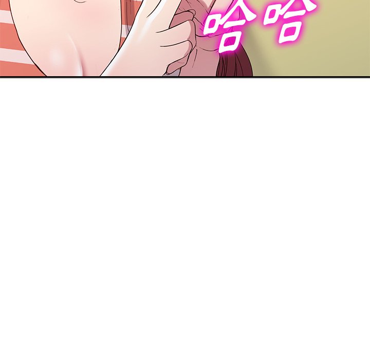 妹妹真善良 第25章 第136页