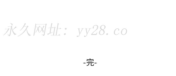 妹妹真善良 第25章 第137页