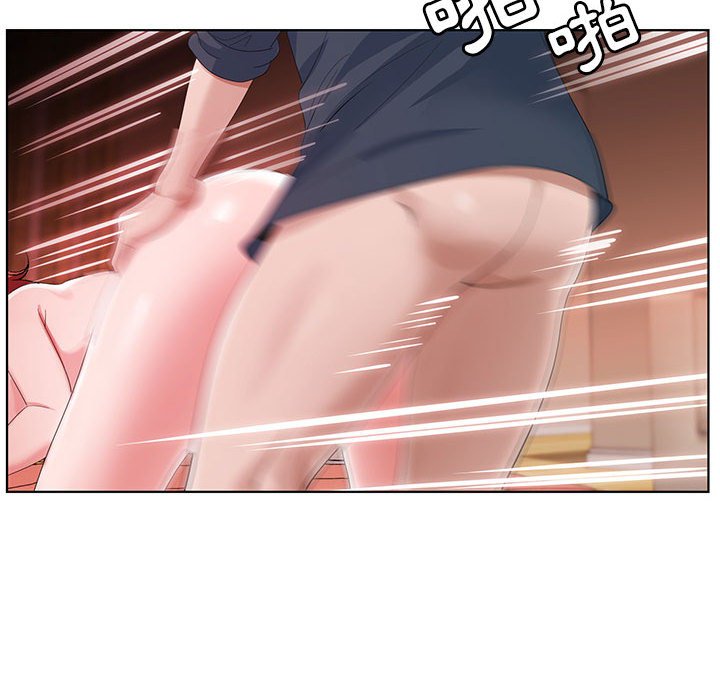 神之手 第20章 第63页