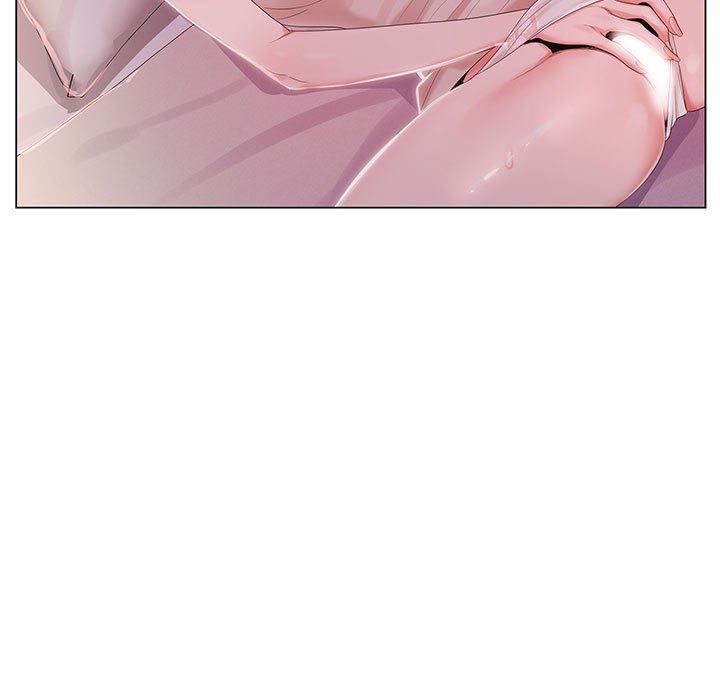 神之手 第20章 第16页