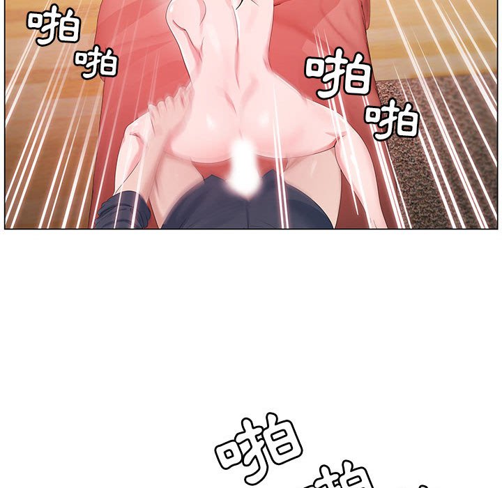 神之手 第20章 第62页