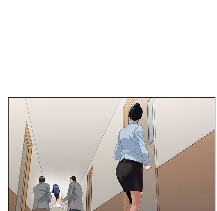 神之手 第21章 第17页