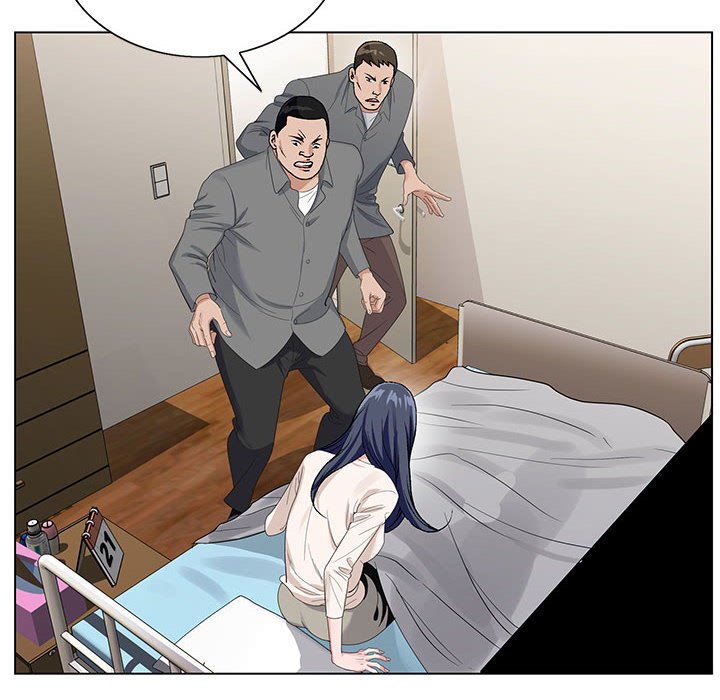 神之手 第21章 第14页