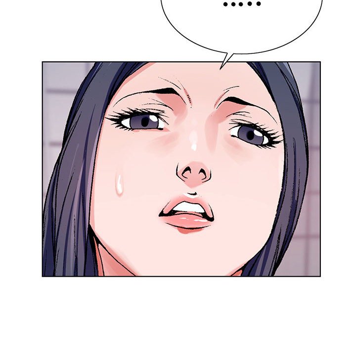 神之手 第21章 第41页