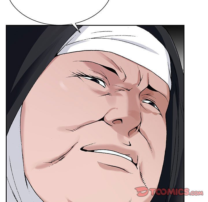 神之手 第21章 第56页
