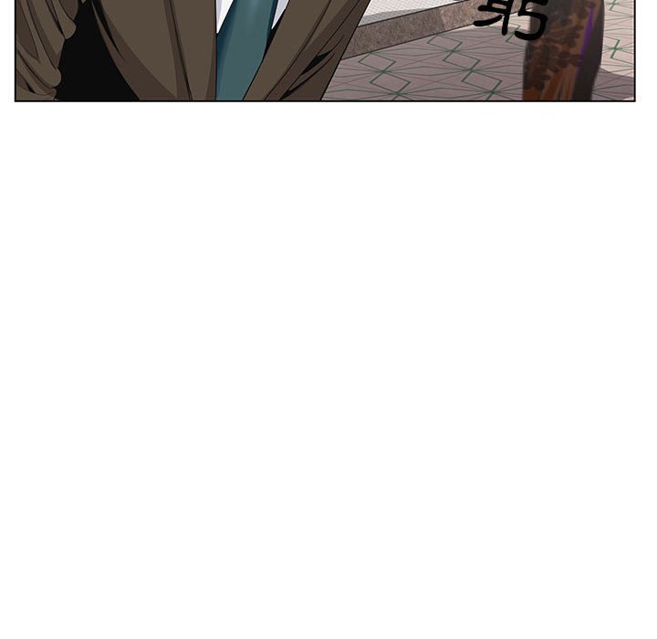 神之手 第21章 第102页