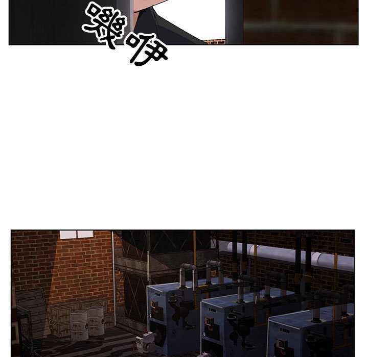 神之手 第22章 第49页