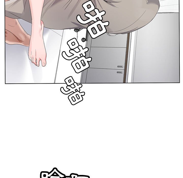 神之手 第22章 第101页