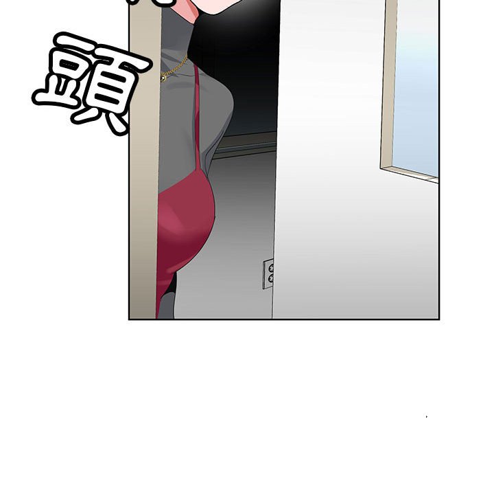 神之手 第22章 第105页