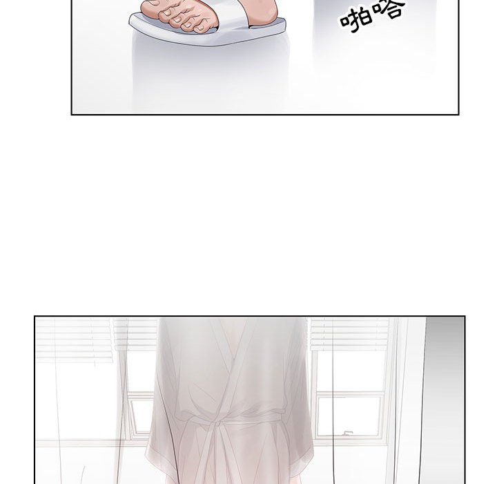 神之手 第22章 第91页