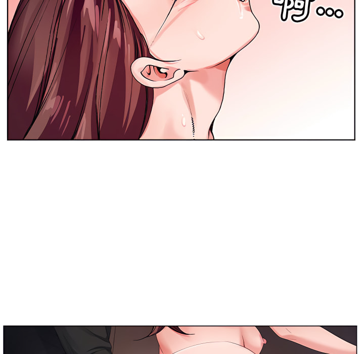 神之手 第25章 第50页