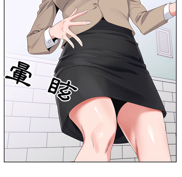 神之手 第25章 第22页