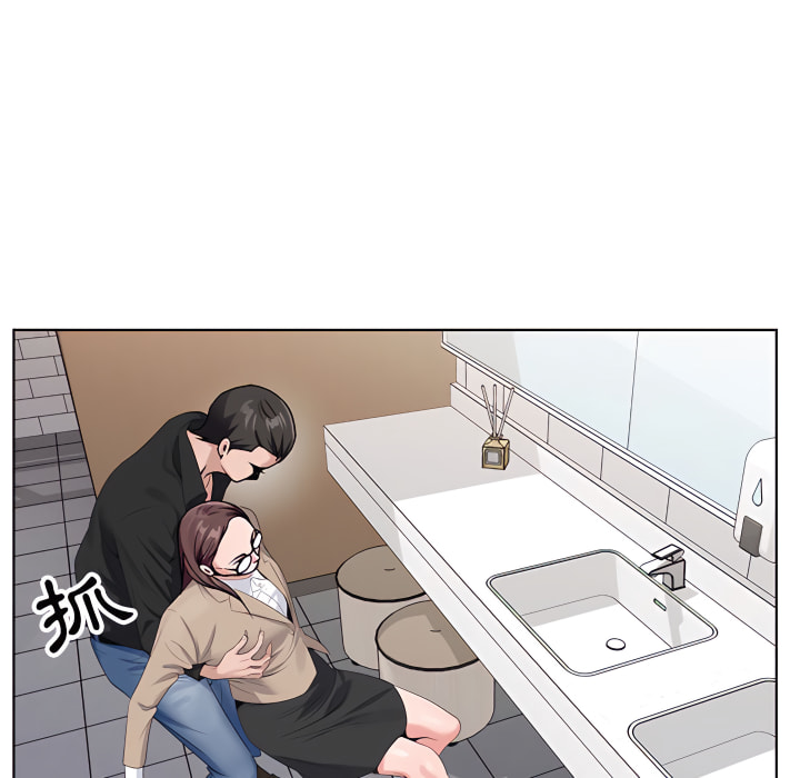 神之手 第25章 第23页