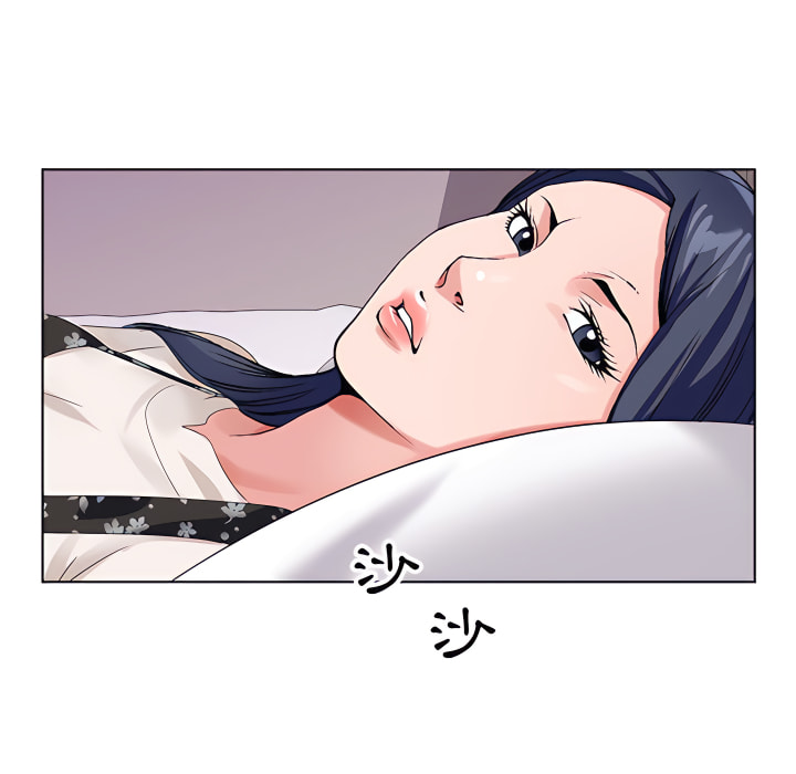 神之手 第25章 第115页