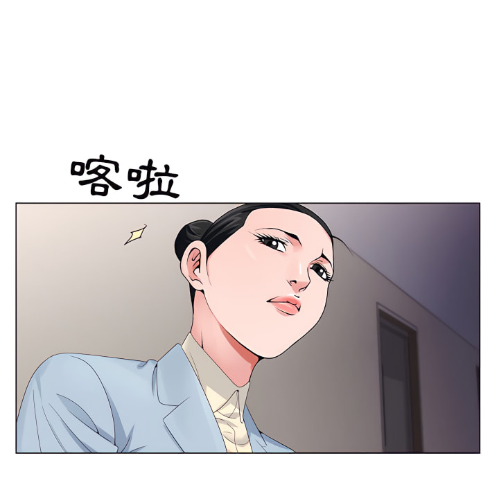 神之手 第25章 第102页
