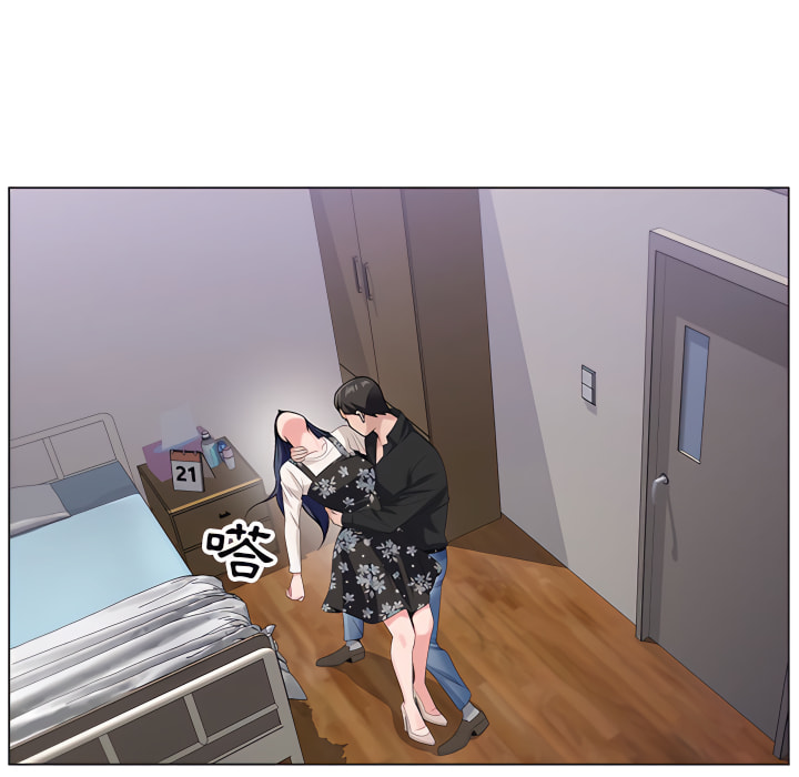 神之手 第26章 第82页