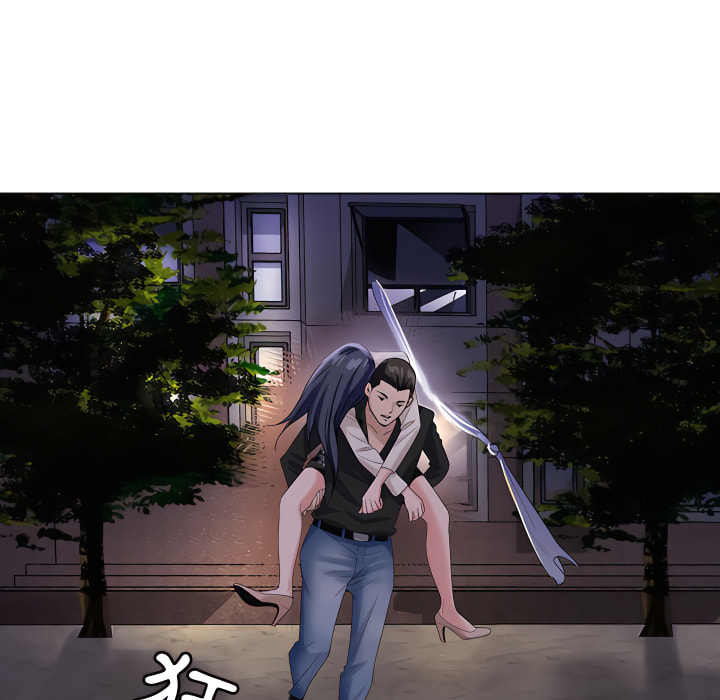 神之手 第26章 第88页