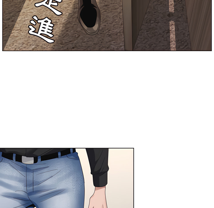 神之手 第26章 第110页