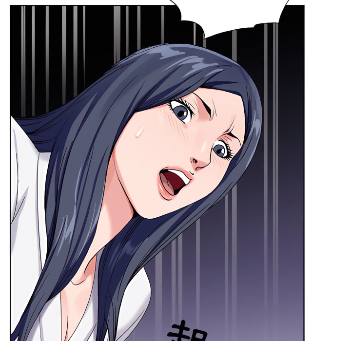 神之手 第26章 第115页