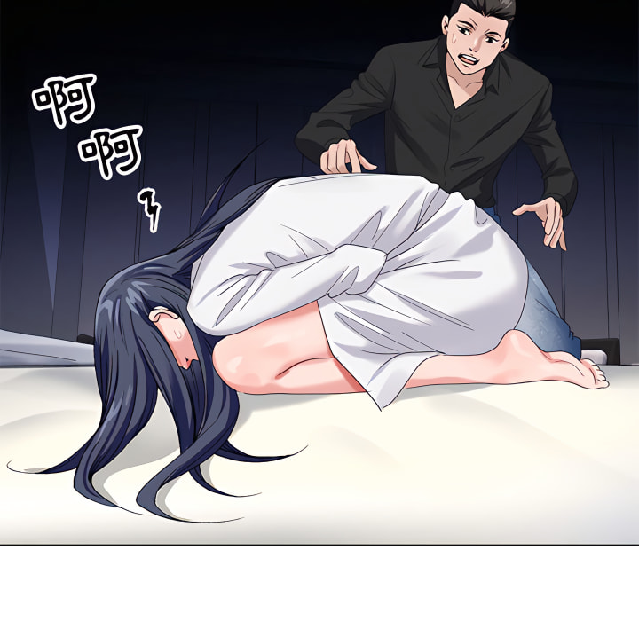 神之手 第26章 第134页