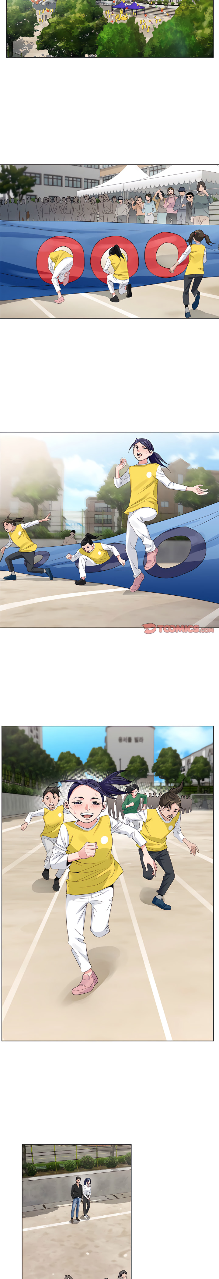神之手 第27章 第14页