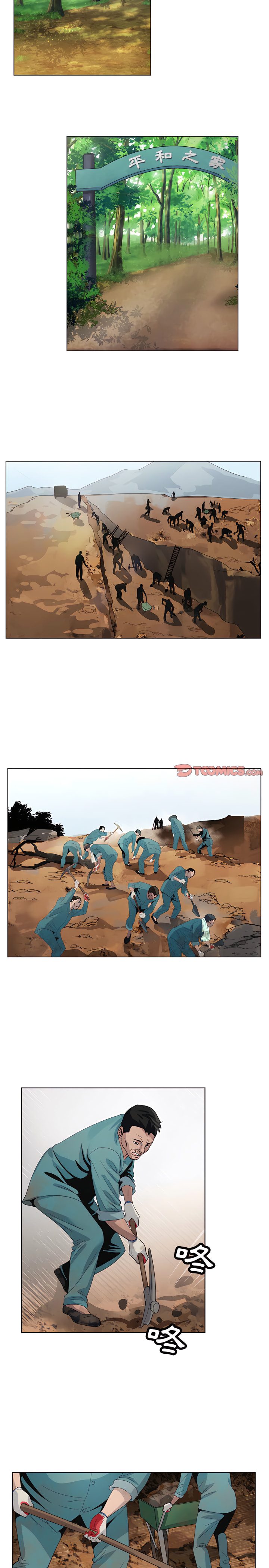 神之手 第35章 第10页