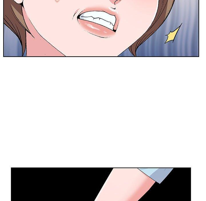 神之手 第 45 話 第89页