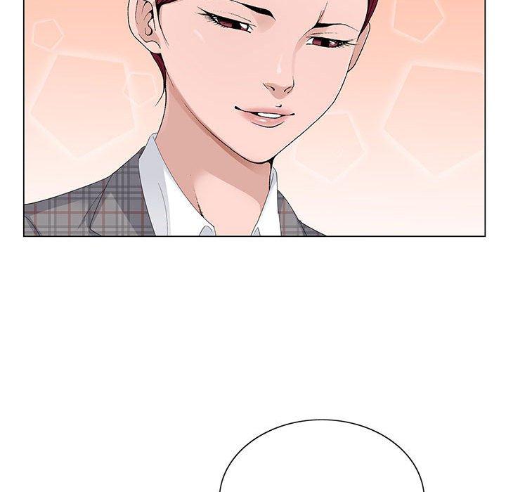 神之手 第 45 話 第133页