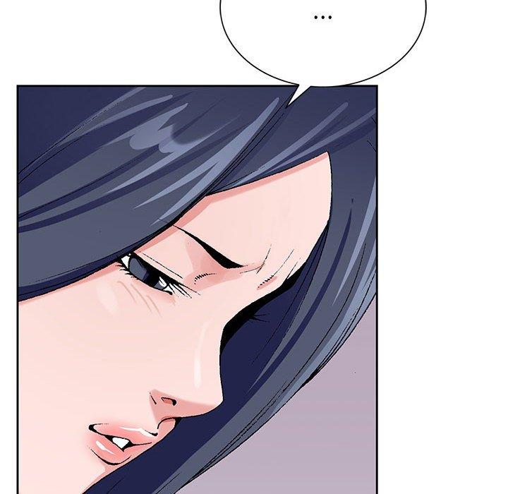 神之手 第 45 話 第134页