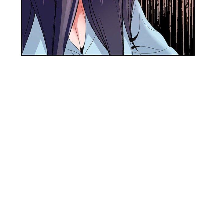 神之手 第 45 話 第14页