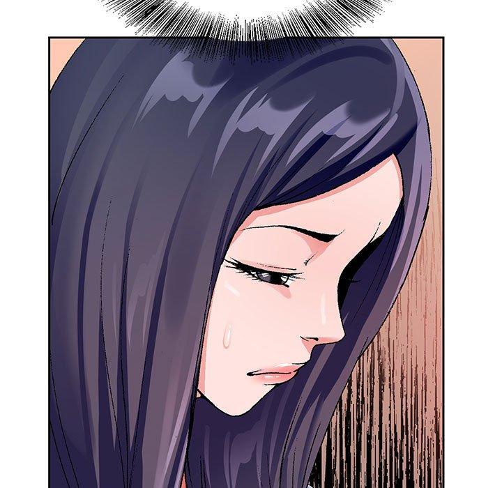 神之手 第 45 話 第13页