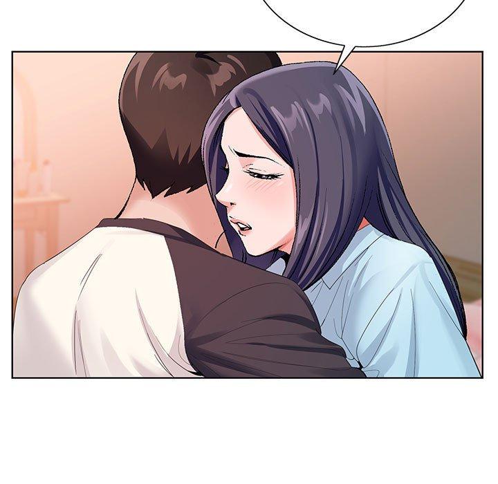 神之手 第 45 話 第25页