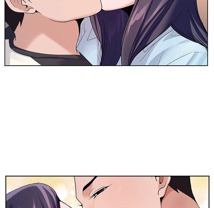 神之手 第 45 話 第43页